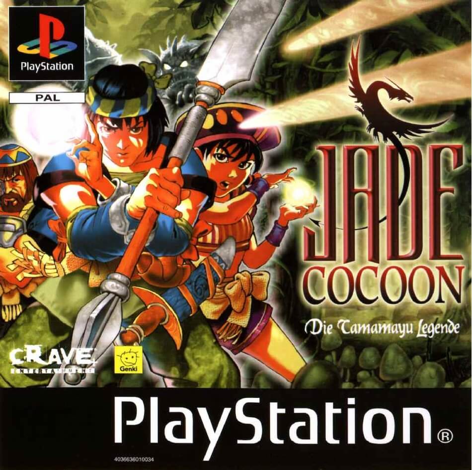 Jade Cocoon: Story of the Tamamayu (2000) PS 1 - 0.4GB